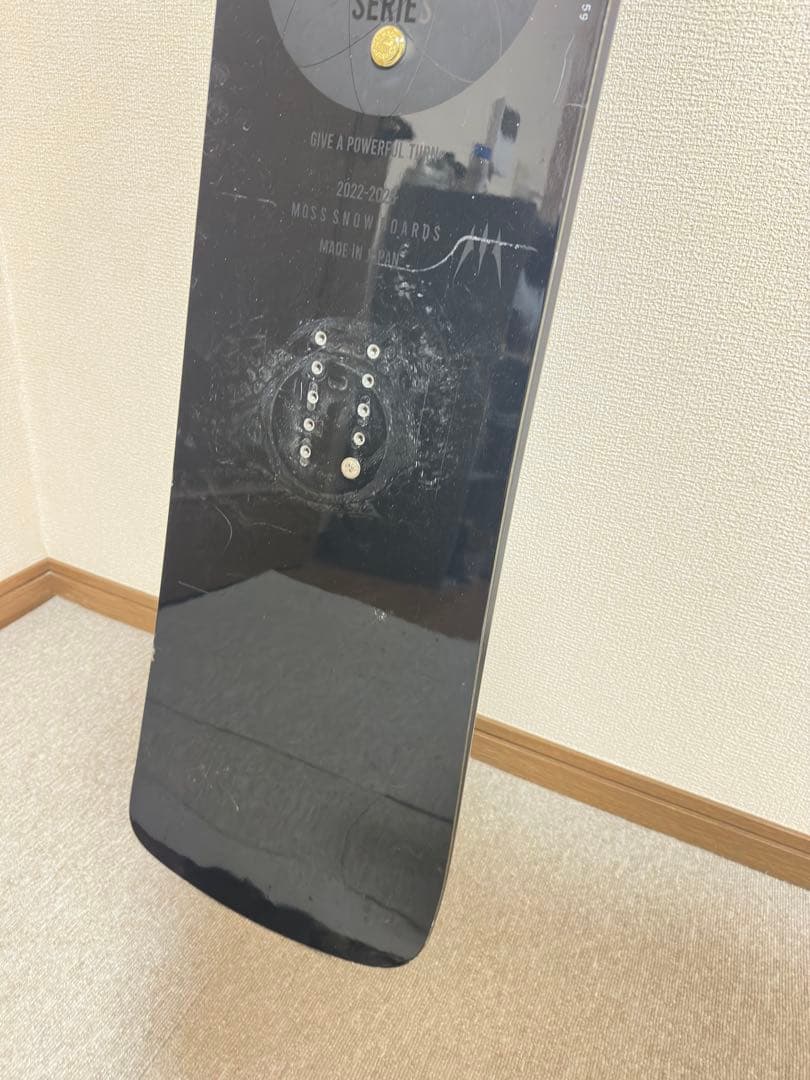 TWISTER FREEDOM 159w ハンマーヘッド
