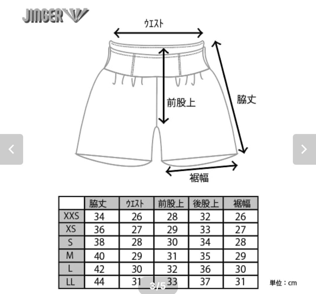 【JINGER】ランニングパンツ．タンクトップ