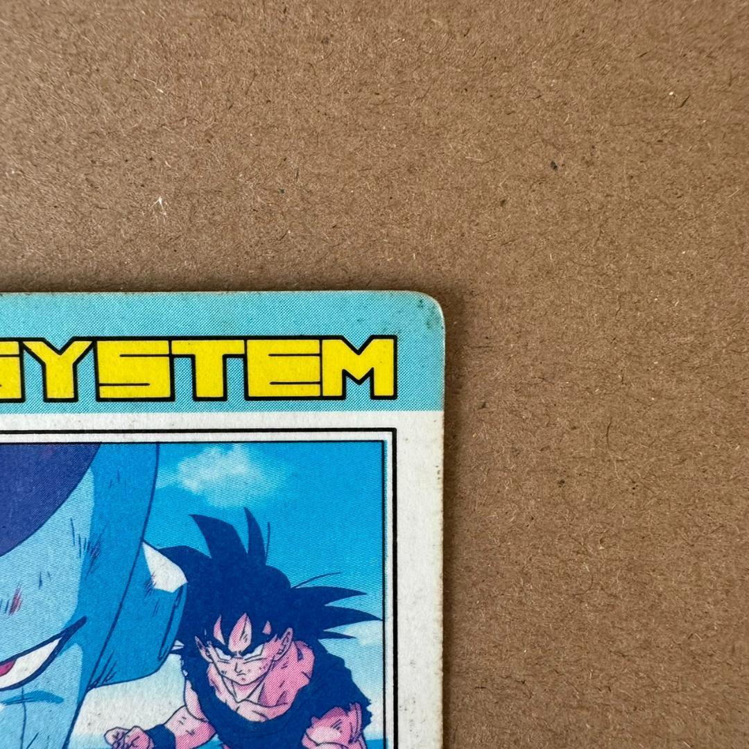 【貴重商品】ドラゴンボール カードダス PPカード フリーザ キラカード レア