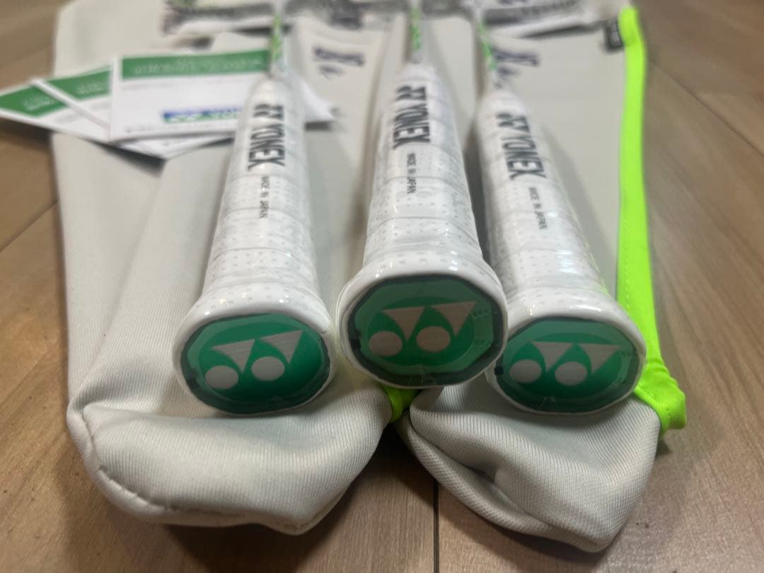 国内正規品　YONEX バドミントンラケット 3本セット 日本製 4UG5