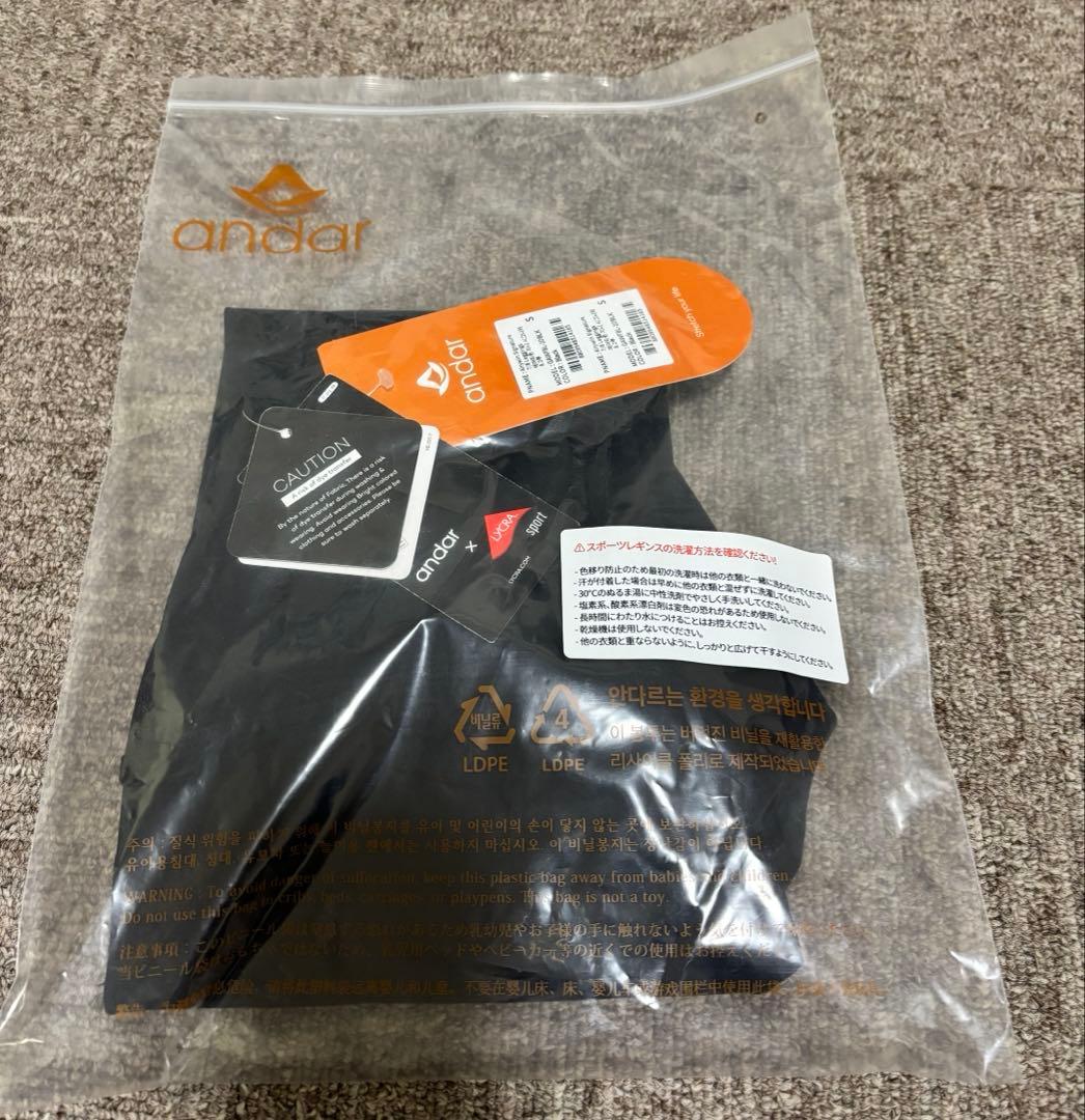 andar レギンス 新品未使用 ブラック