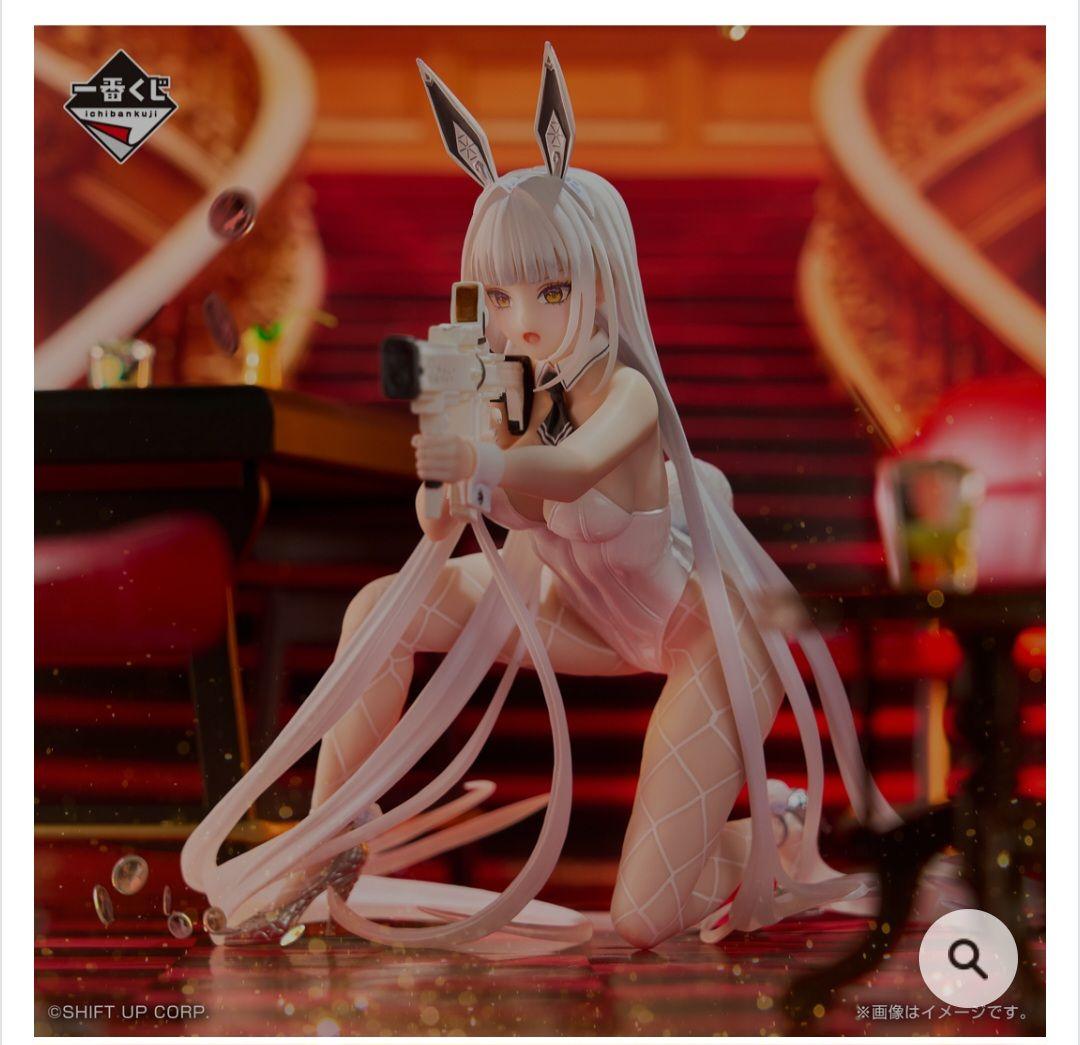 一番くじ ニケ NIKKE ノワール ブラン ソーダ フィギュア セット
