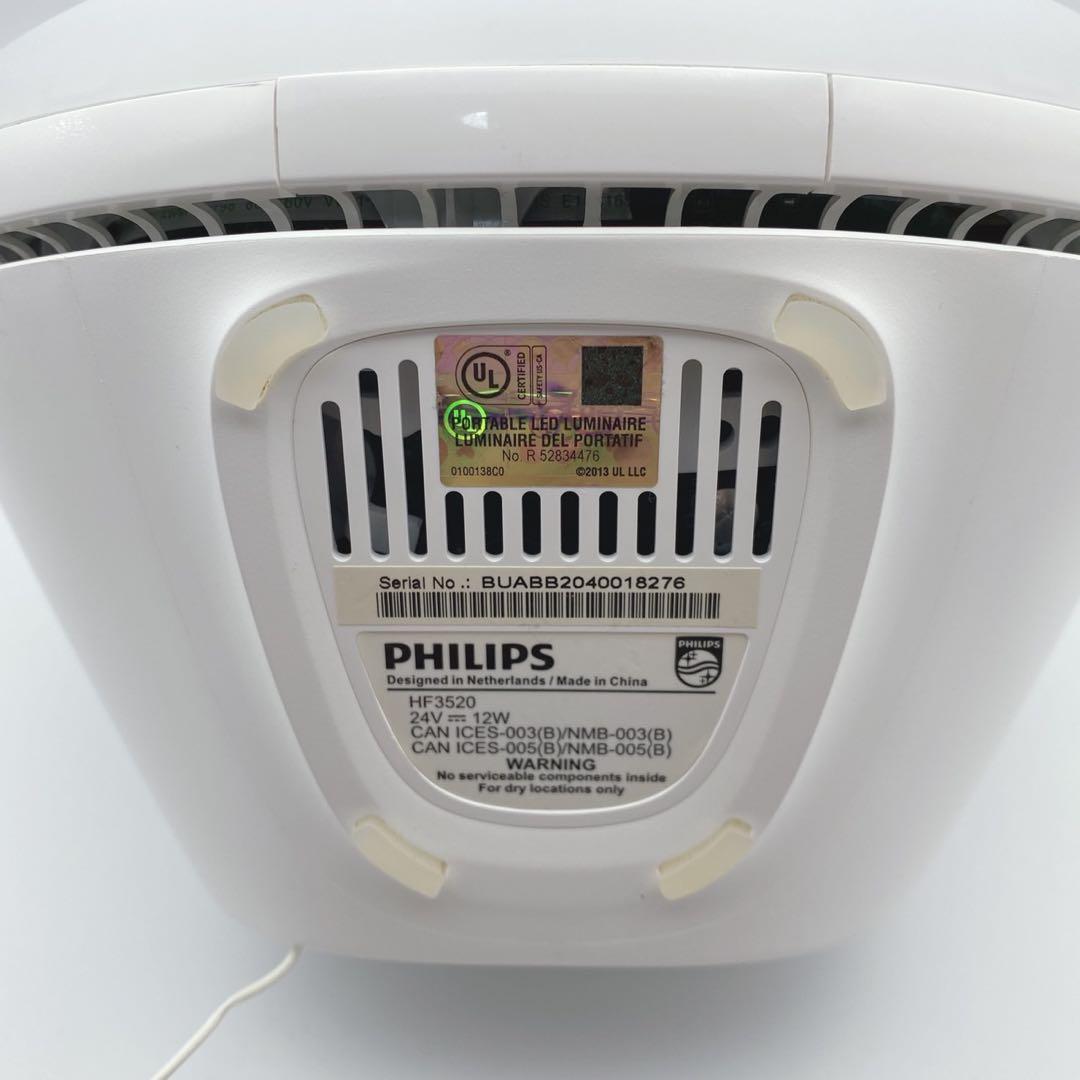 フィリップス　philips HF3520