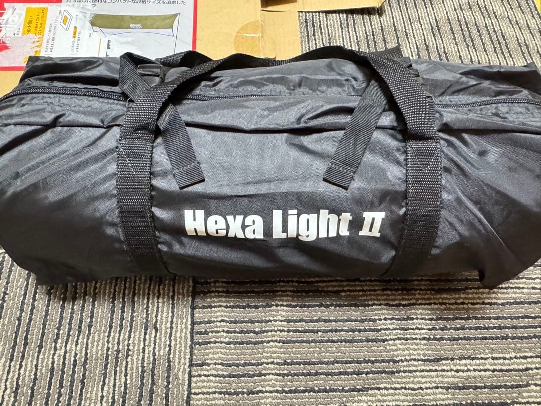 コールマン ヘキサライトⅡ 新品未使用品 Coleman HEXALIGHTⅡ