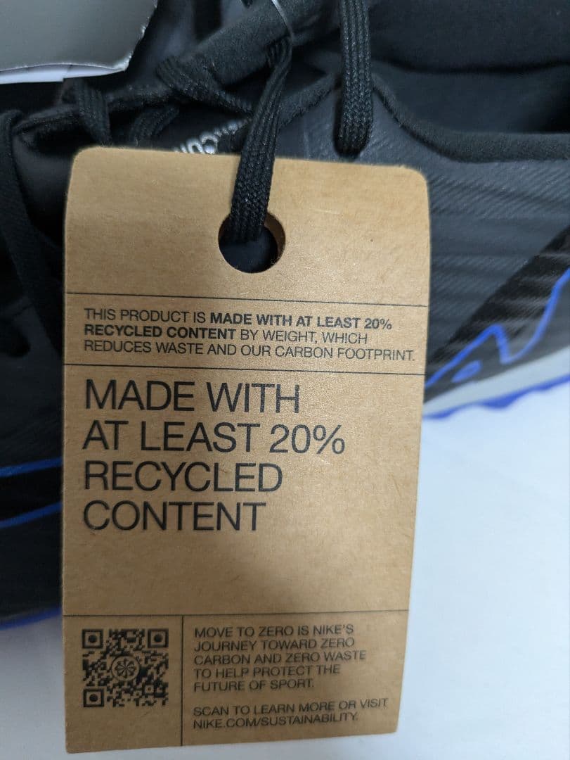 Nike Air Zoom サッカーシューズ ターフ用 ブラック/ブルー