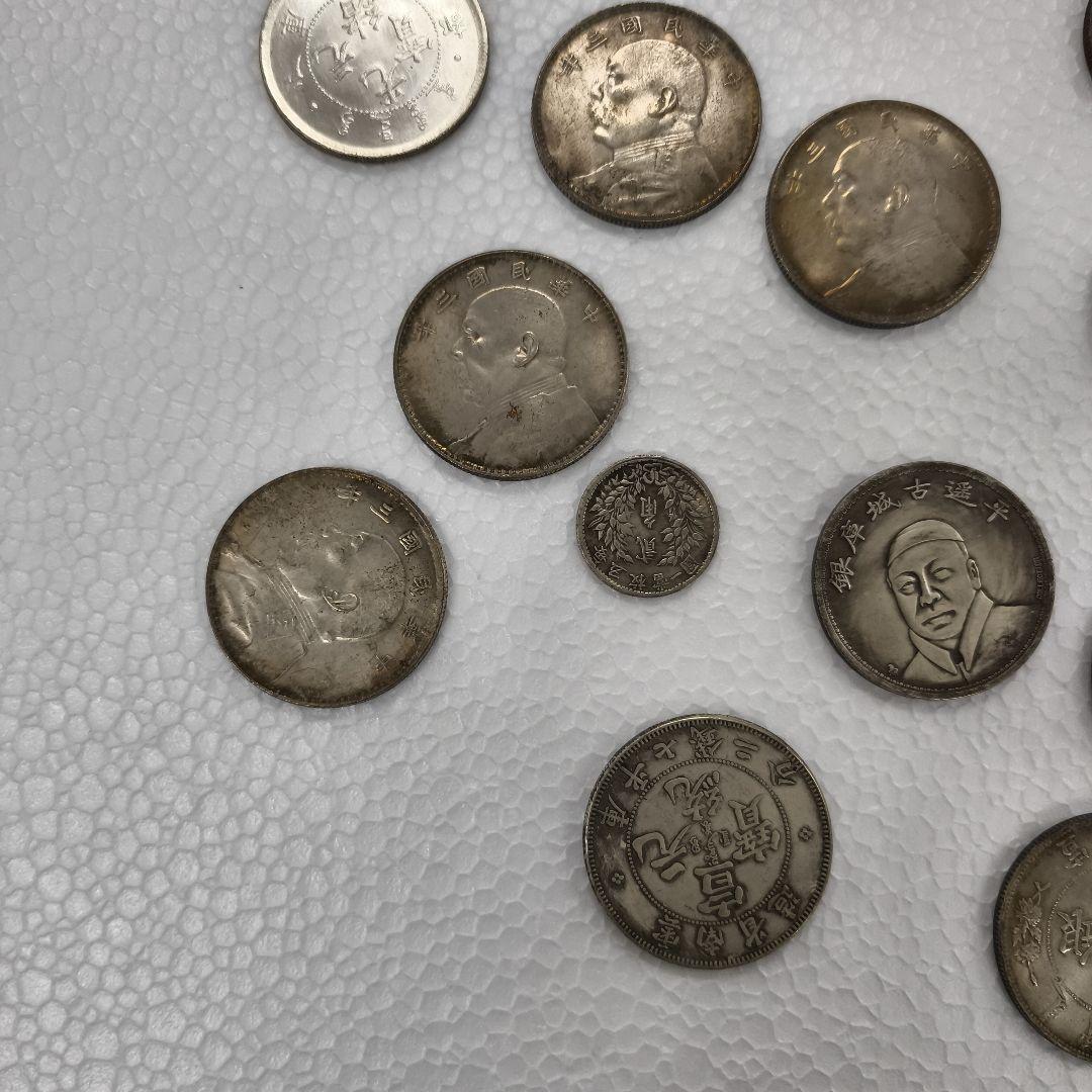 中国 記念 旧貨幣  18枚セット