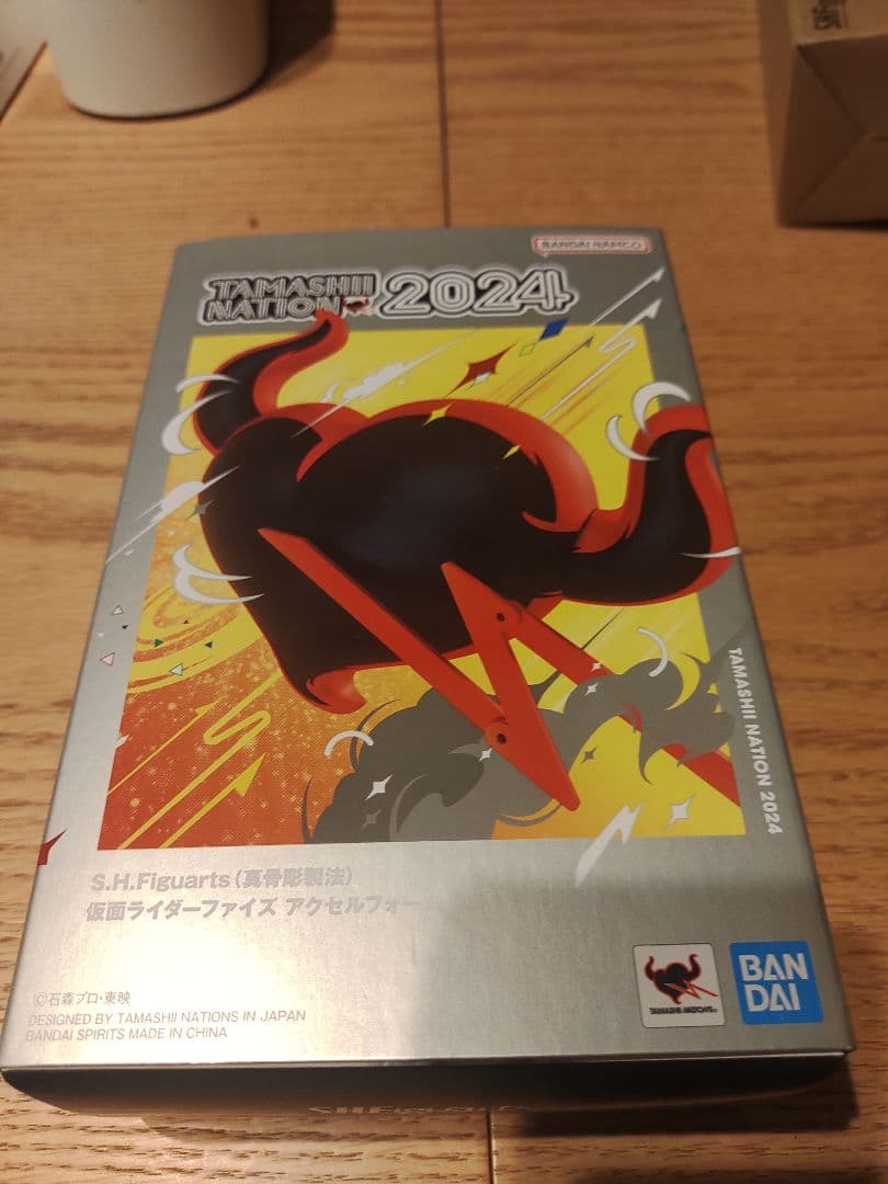 仮面ライダーファイズ　アクセルフォーム 真骨彫