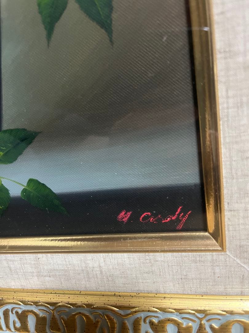 油彩画 H.Casely 黄色い薔薇 静物画 肉筆 油絵 花の絵 インテリア