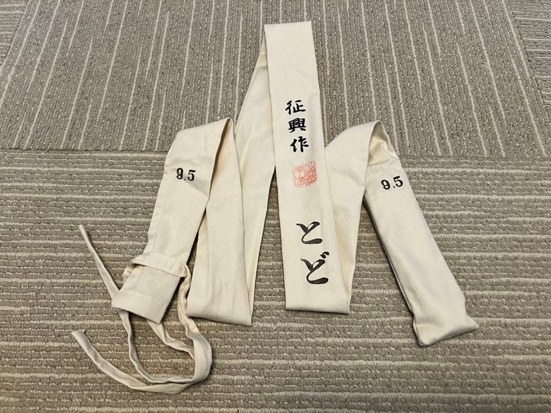 SEIKO SANGYO 征興産業 征興作 とど 9.5尺 へら竿 並継ヘラ竿