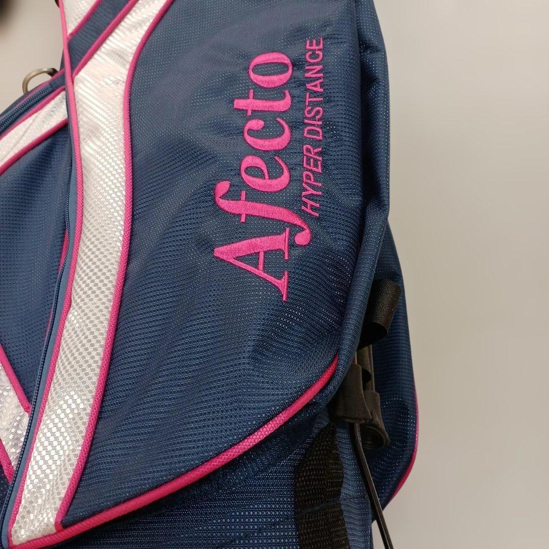 Afecto レディース クラブセット8本　ハーフセット