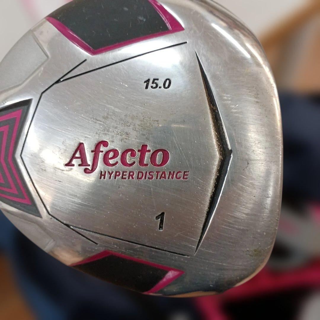 Afecto レディース クラブセット8本　ハーフセット