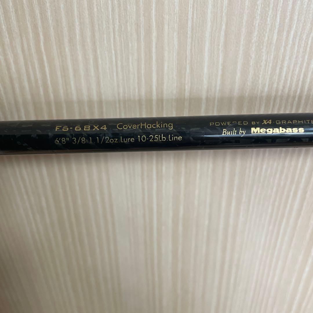 Megabass Orochi X4 バスロッド 6'8\"