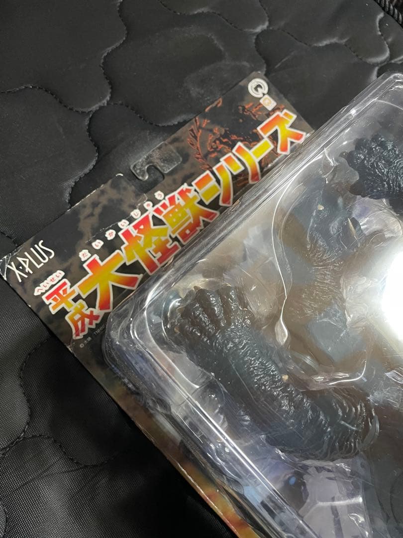 【新品】 X-PLUS 平成大怪獣シリーズ ガメラ 1996