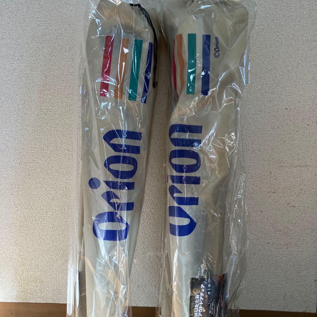Orion 折りたたみアウトドアチェア　2脚セット