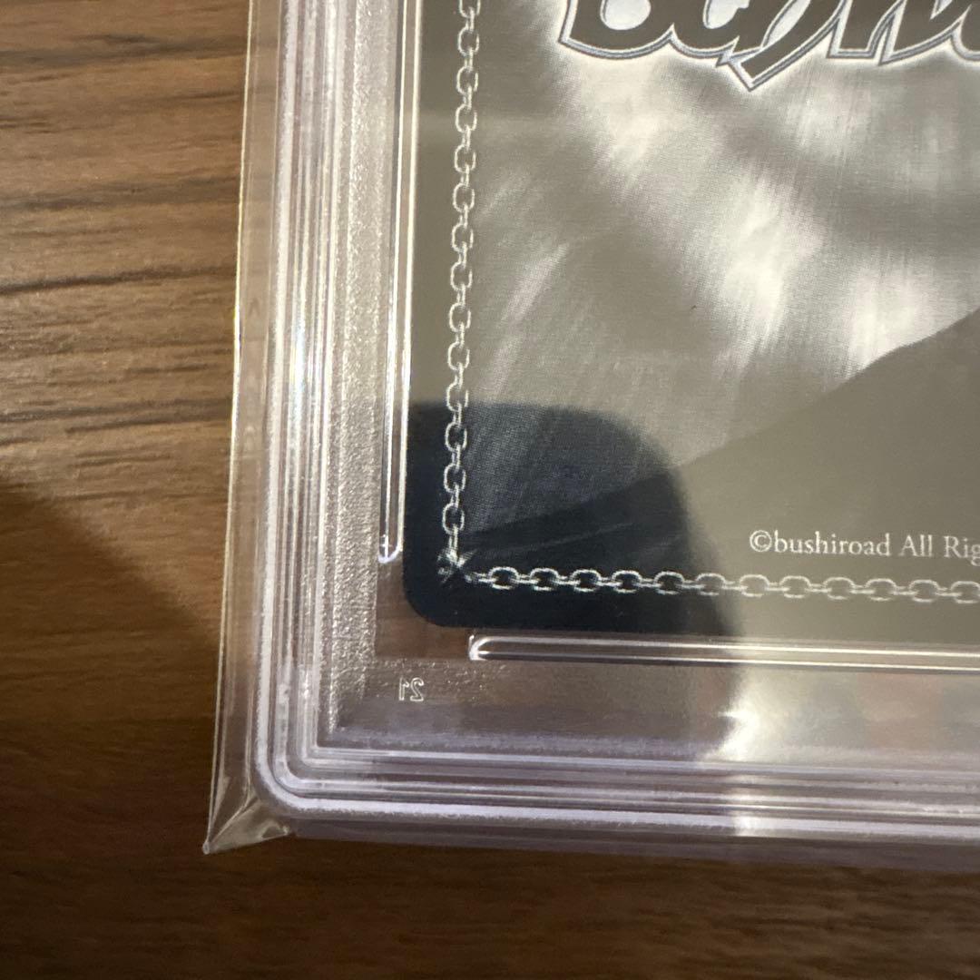 軽空母ユニコーンsec+ PSA10