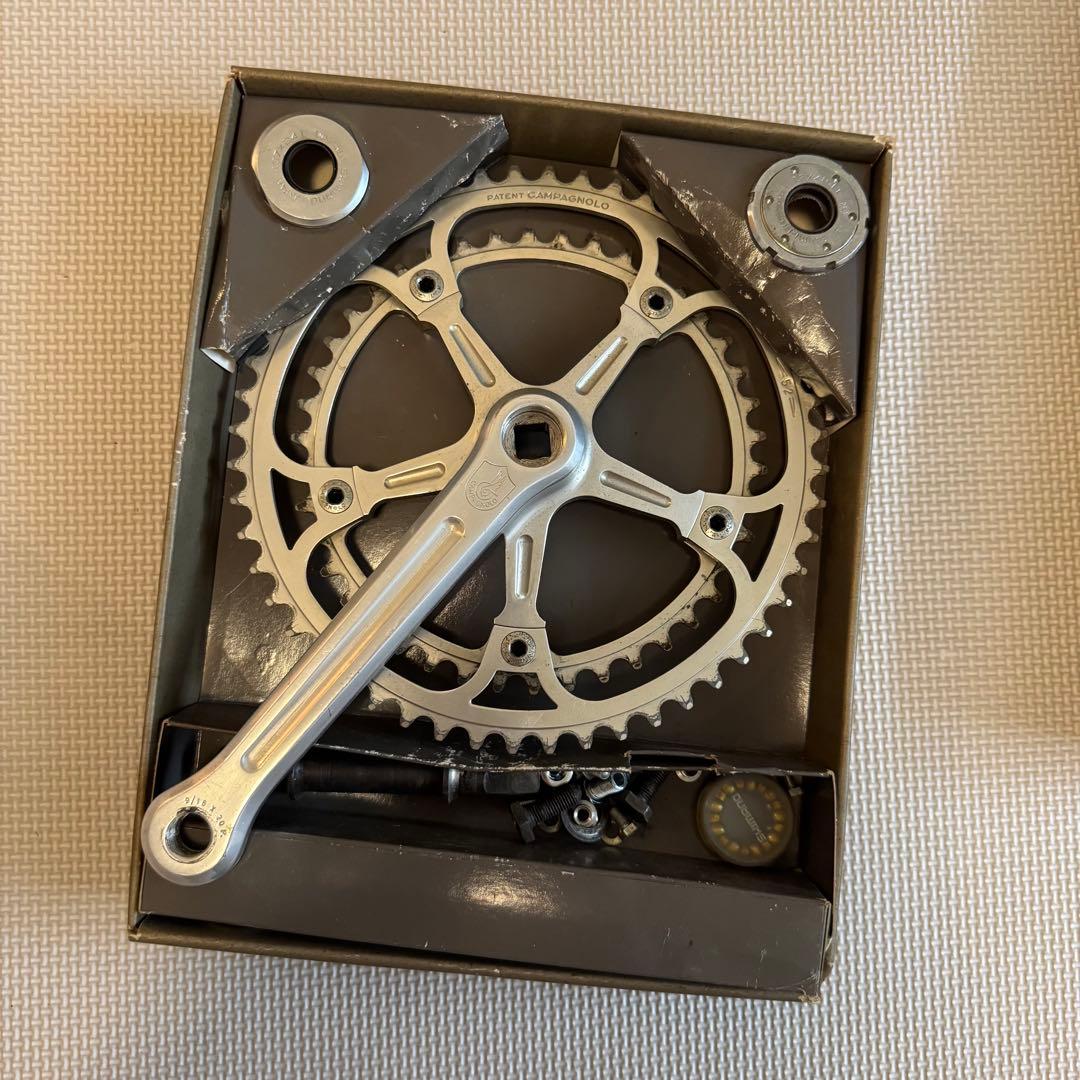 MKS SHIMANO 600 EX クランクセット