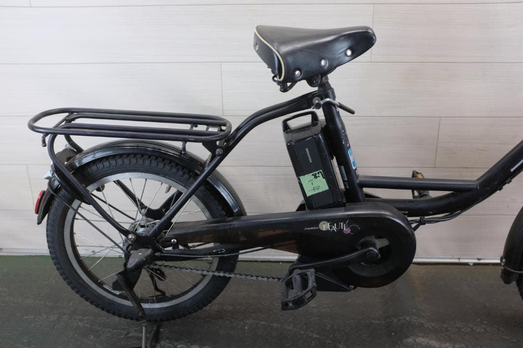 電動自転車 BS アシスタ　 18インチ　3段　8.7Ah