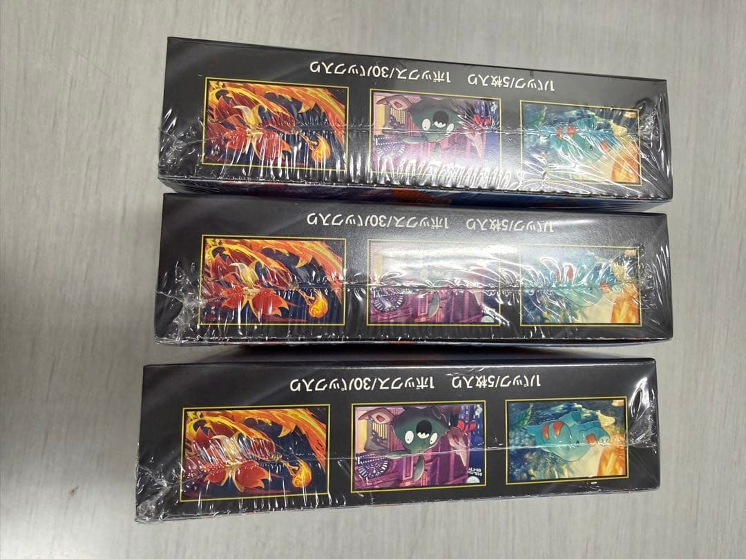 ポケモンカードゲーム ニンジャスピナー シュリンク付き未開封 3BOXセット