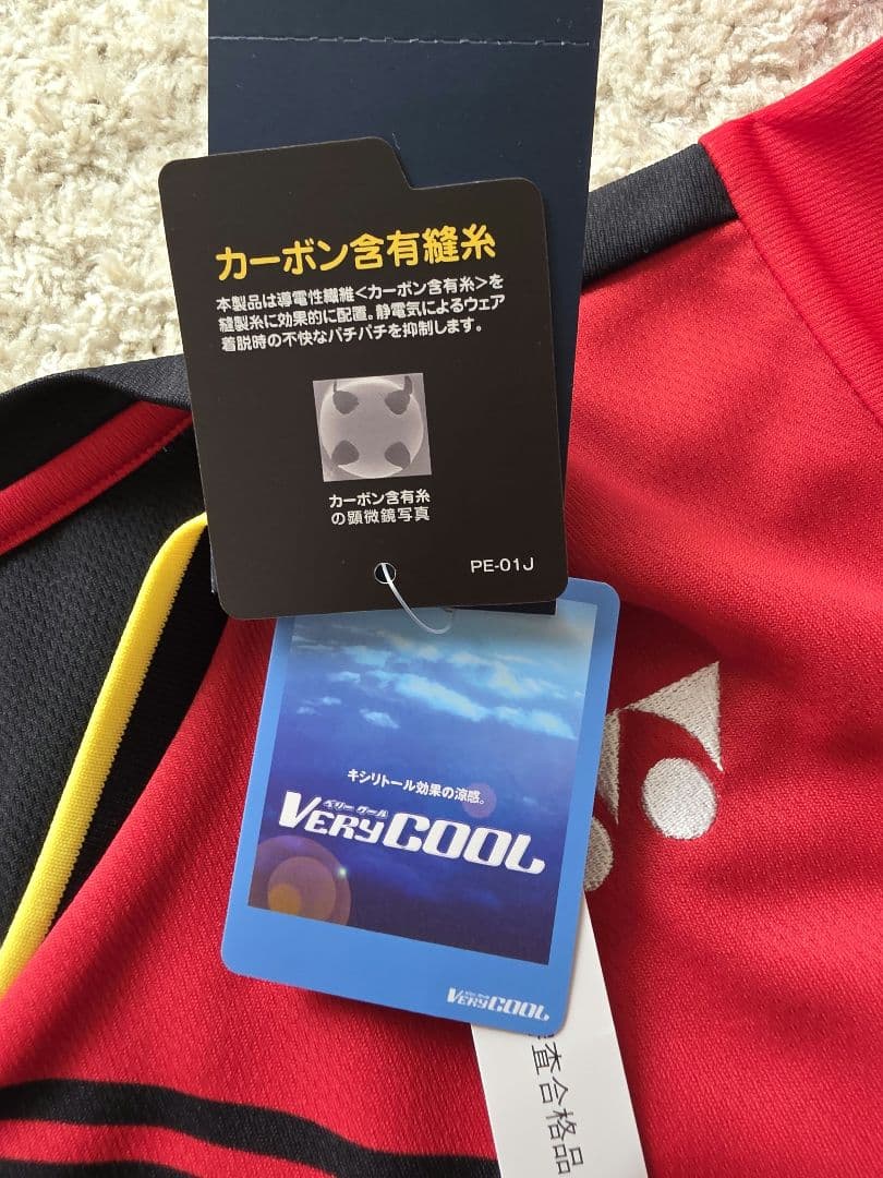 YONEX ユニゲームシャツ&ユニハーフパンツ Mサイズ