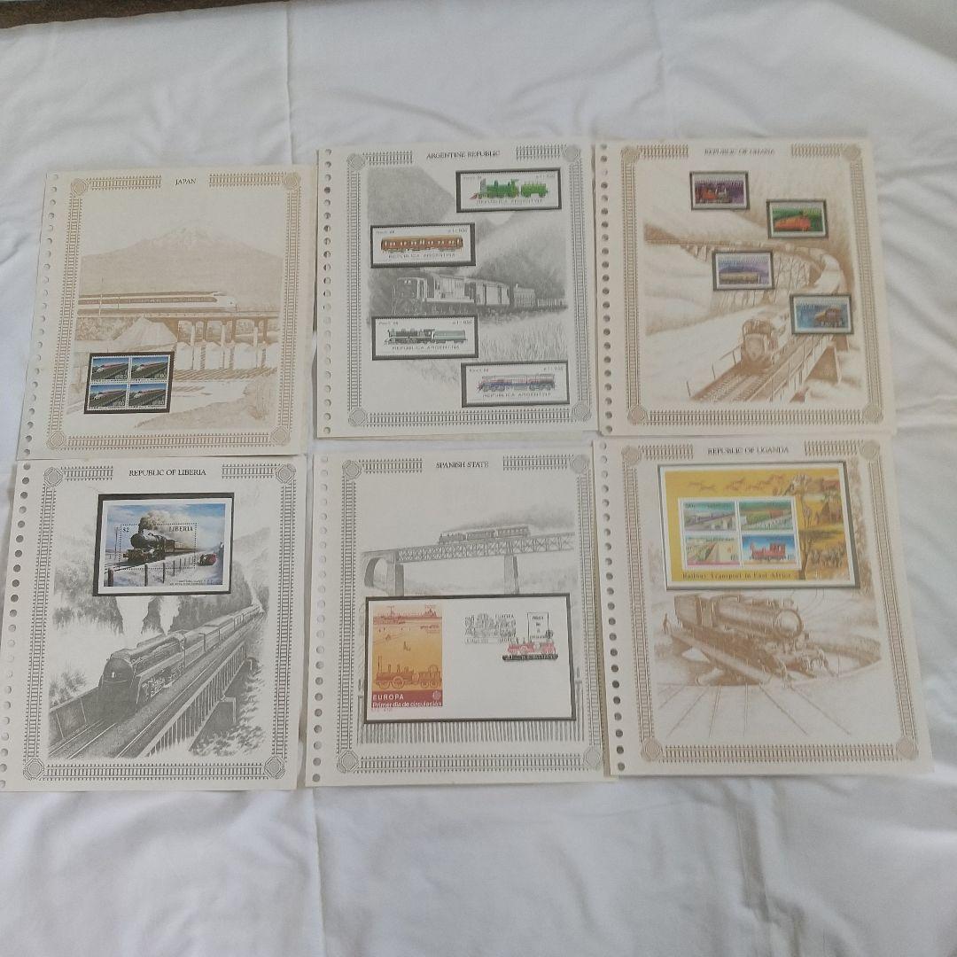 世界の鉄道 切手 コレクション TRAINS OF THE WORLD