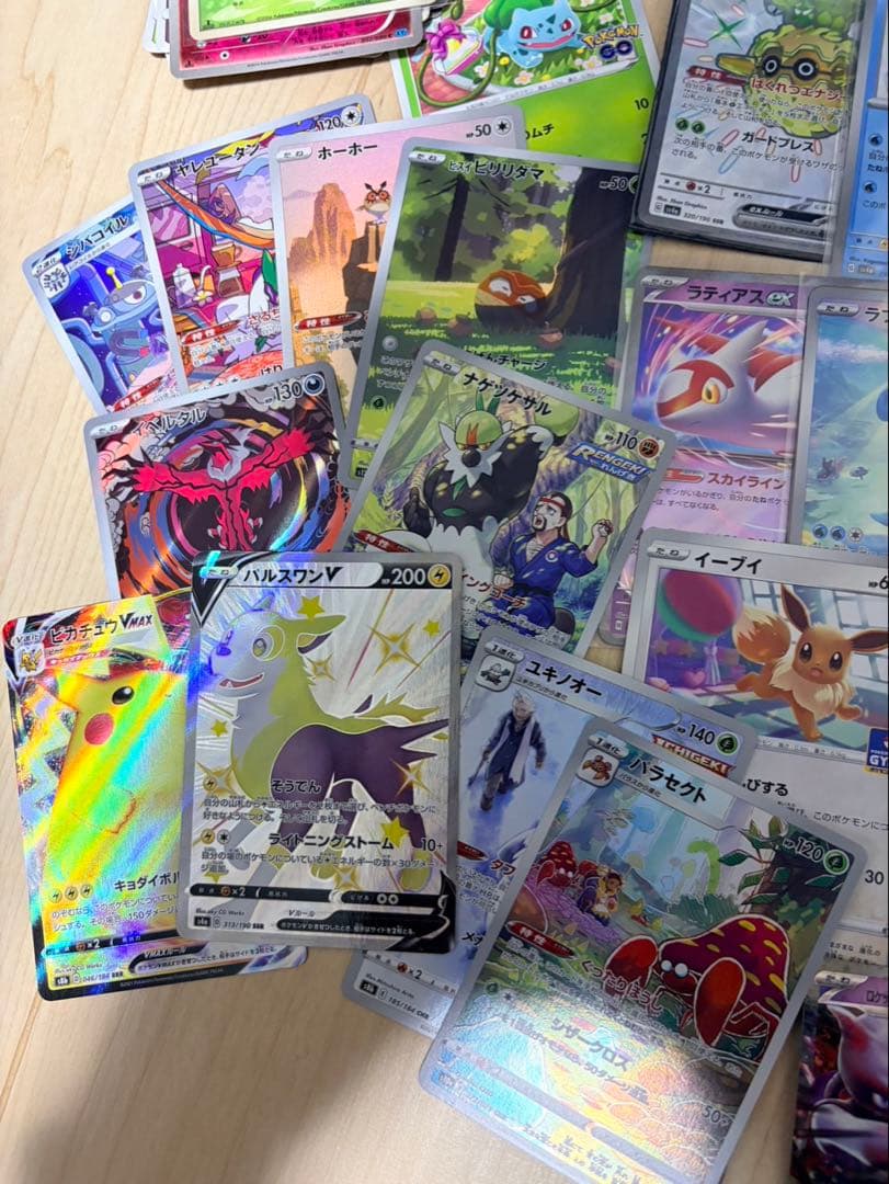 LcT_MUon　ポケモンカード まとめ売り
