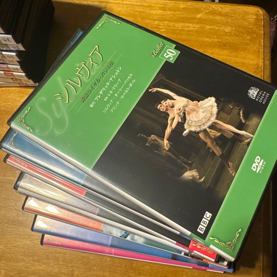 バレエ DVD コレクション 1〜61巻