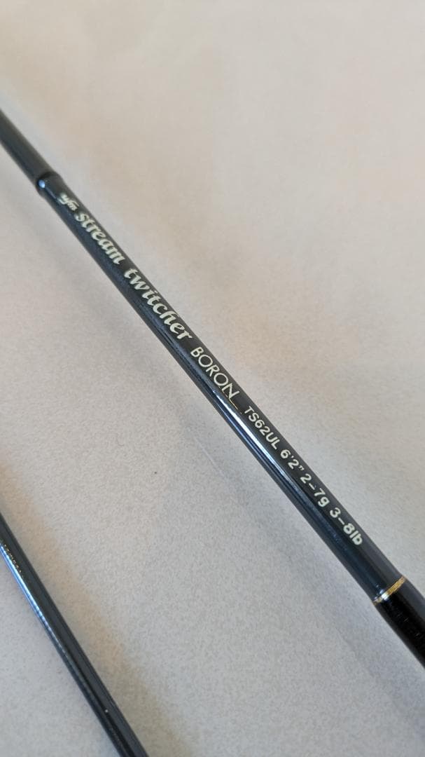 【美品】ufmウエダ ストリームトゥイッチャー BORON TS-62UL