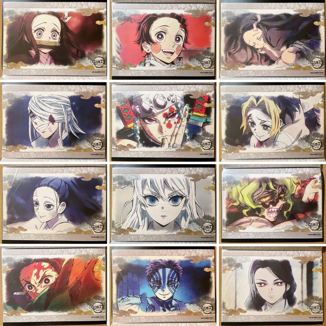 鬼滅の刃 ufotable カフェ ダイニング ランチョンマット ケース