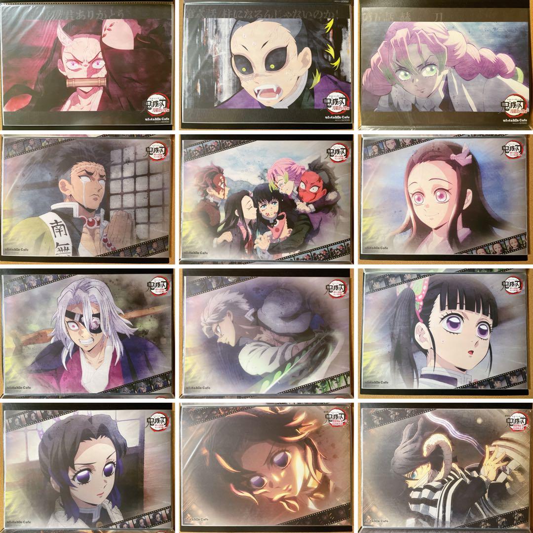 鬼滅の刃 ufotable カフェ ダイニング ランチョンマット ケース
