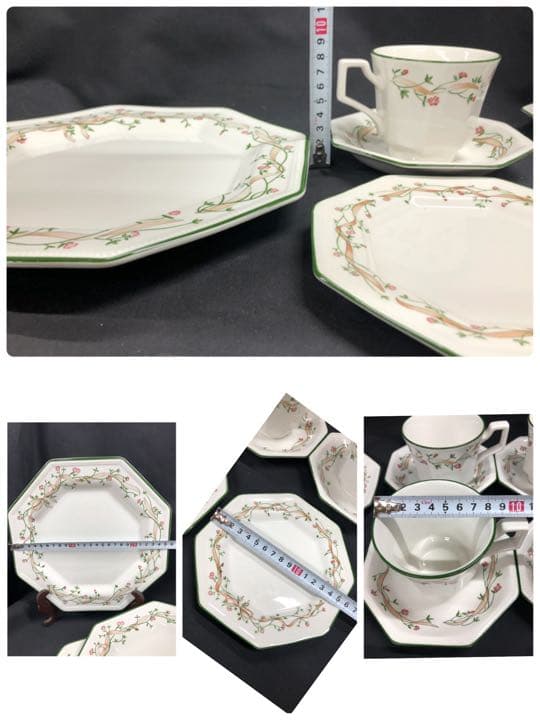 値下！【使用美品】JOHNSON BROS C&S まとめ　12P