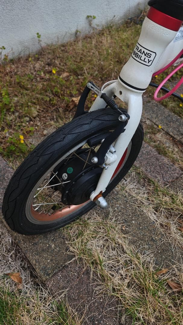 【折りたたみ電動自転車】トランスモバイリー 電動自転車 ホワイト