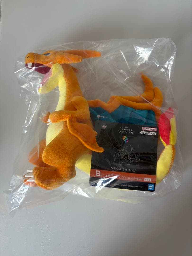 【新品・未使用】☆おまけ付き ポケモン メガシンカ 一番くじ メガリザードンY