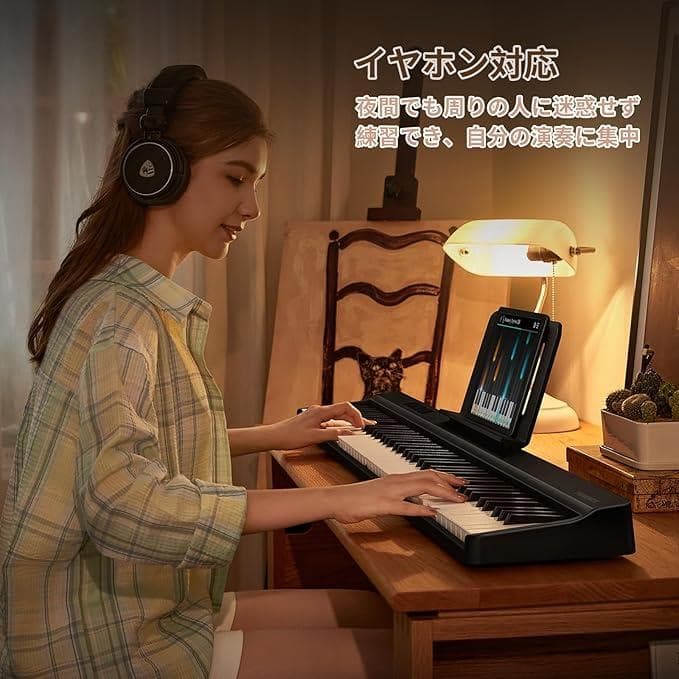 TERENCE 折り畳み式電子ピアノ 88鍵盤 折り畳み キーボード 充電式 黒