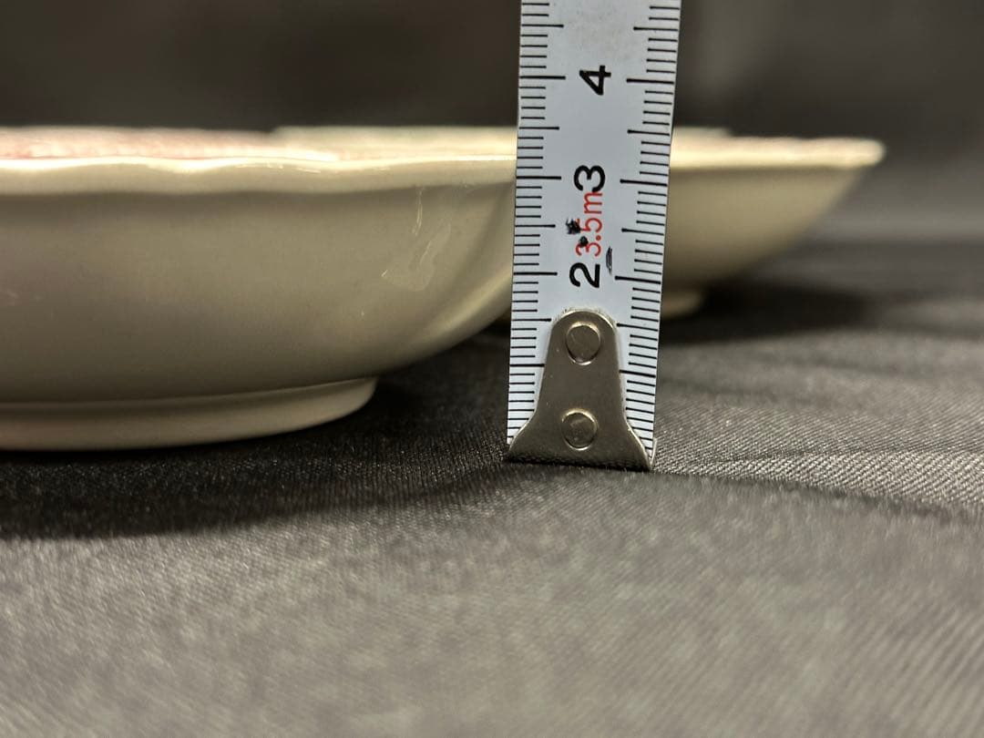 【VINTAGE】Villeroy&Boch ブルゲンラント　ボウル　5P