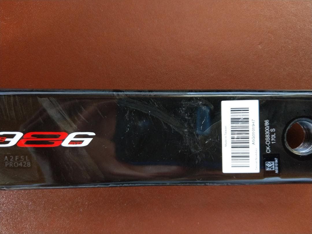 FSA K-Force Light BB386EVO クランクセット 53-39