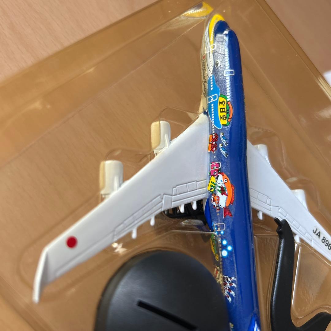 【即購入ok!!】マリンジャンボジェット 非売品