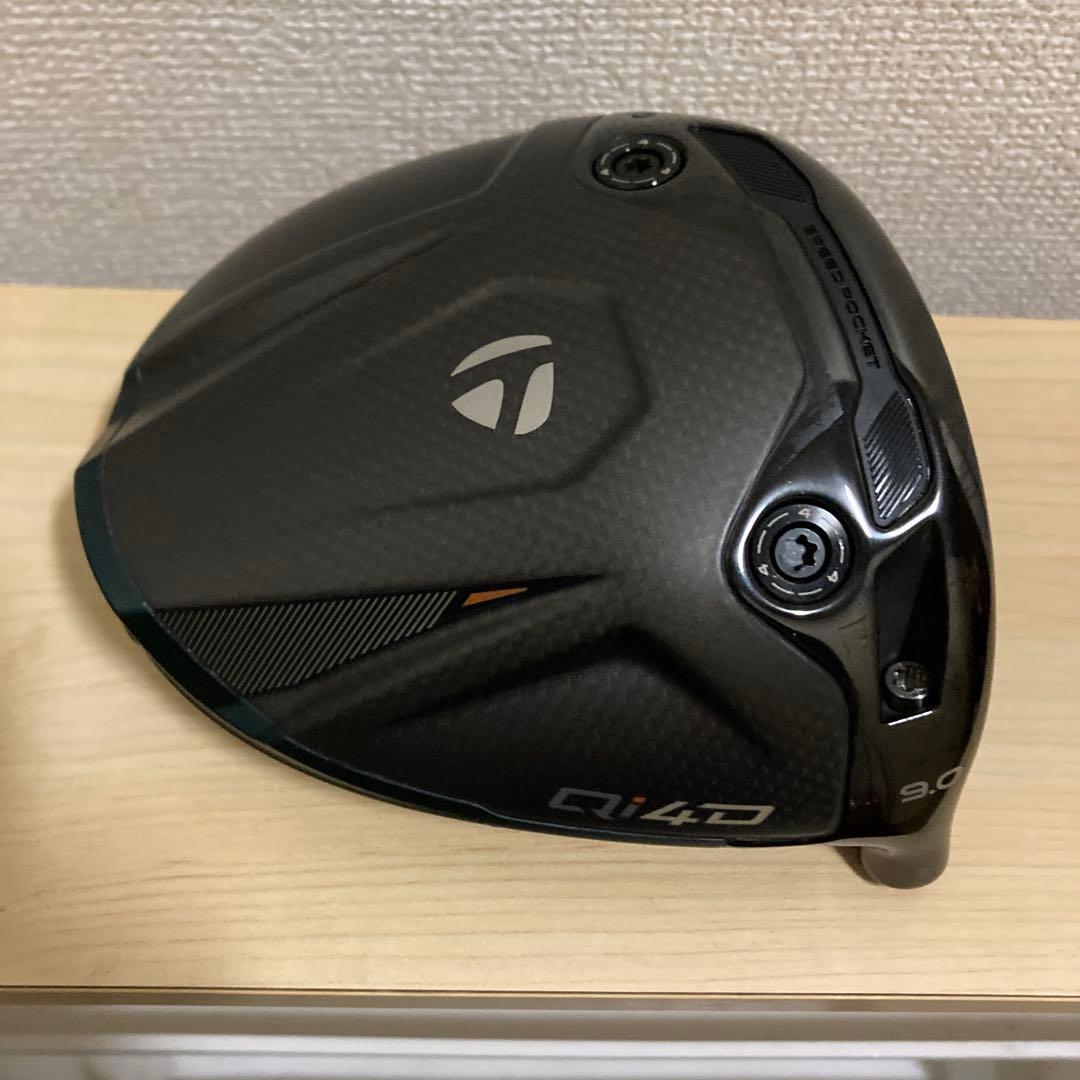 QI4D 9.0 ヘッドのみ　HC付き