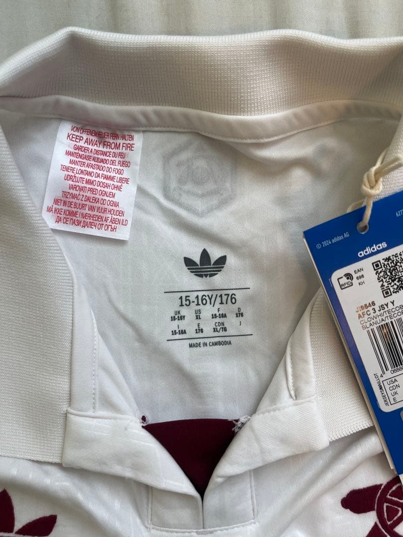 【正規品新品　おまけ付】 アーセナル 3rd ユニフォーム