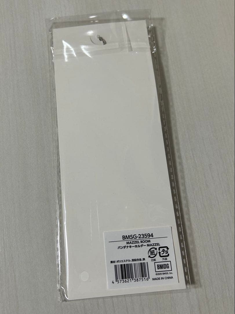 MAZZEL バンダナキーホルダー