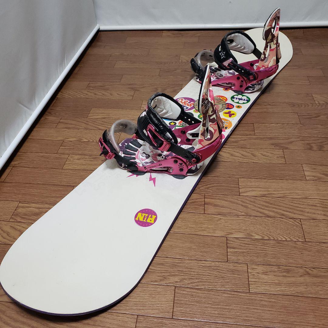 STELLA RIDE 140cm 初心者向けスノーボードセット