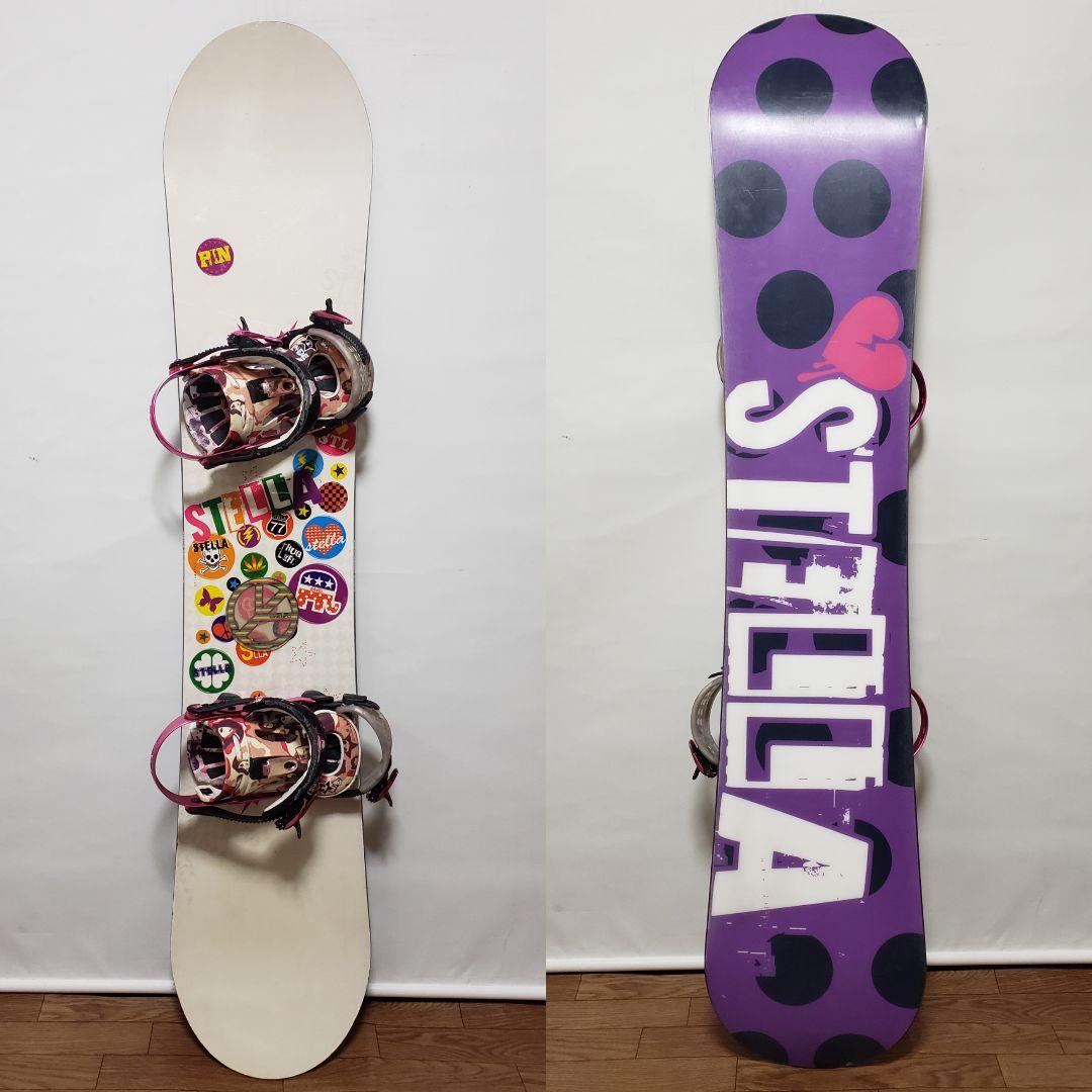 STELLA RIDE 140cm 初心者向けスノーボードセット