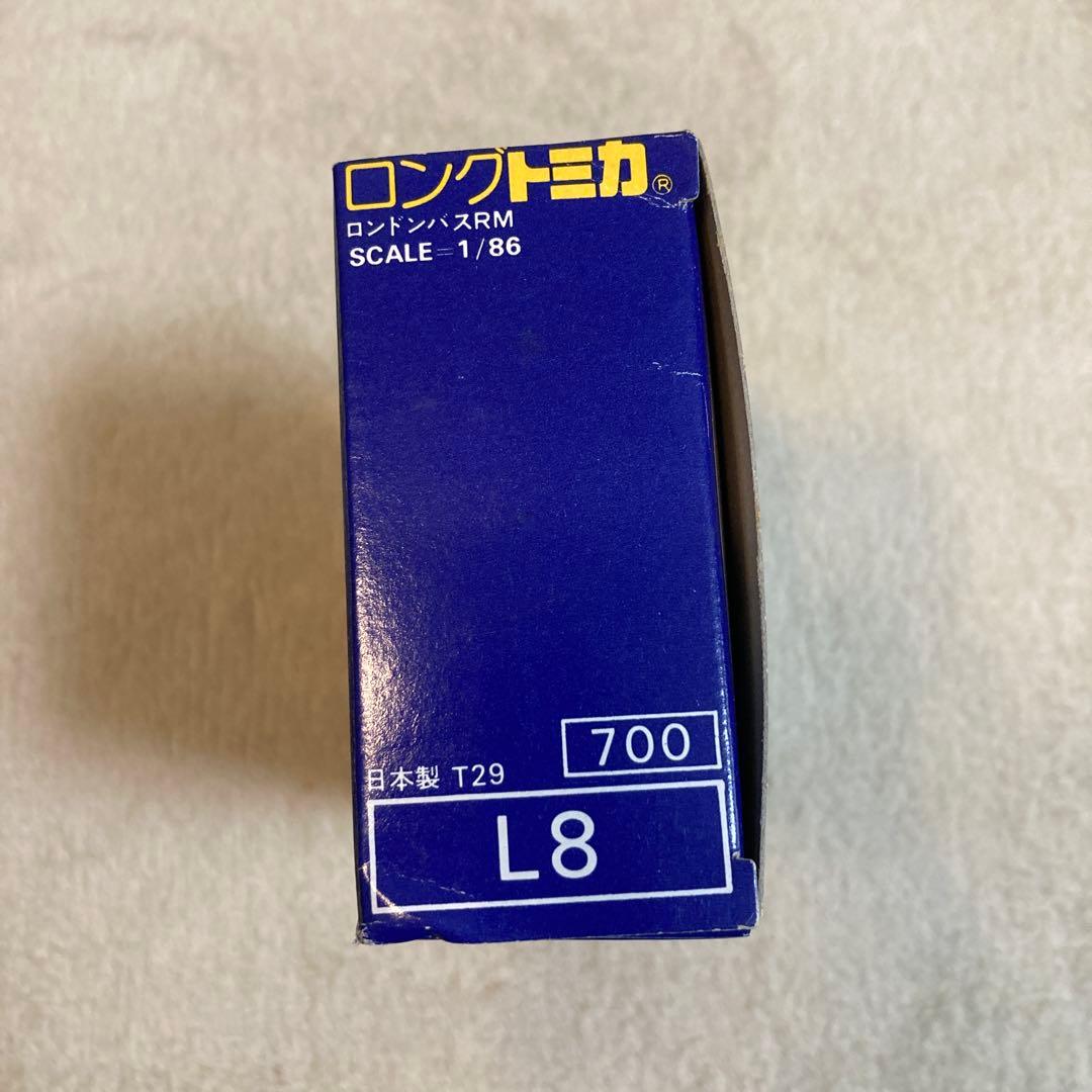 【新品】日本製 ロングトミカ L8 ロンドンバスRM スケール1/86 希少品