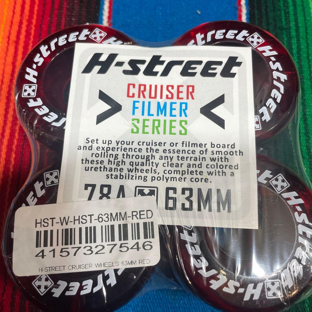 H-street Cruiser 63mmストリートクルーザーサーフスケートにも