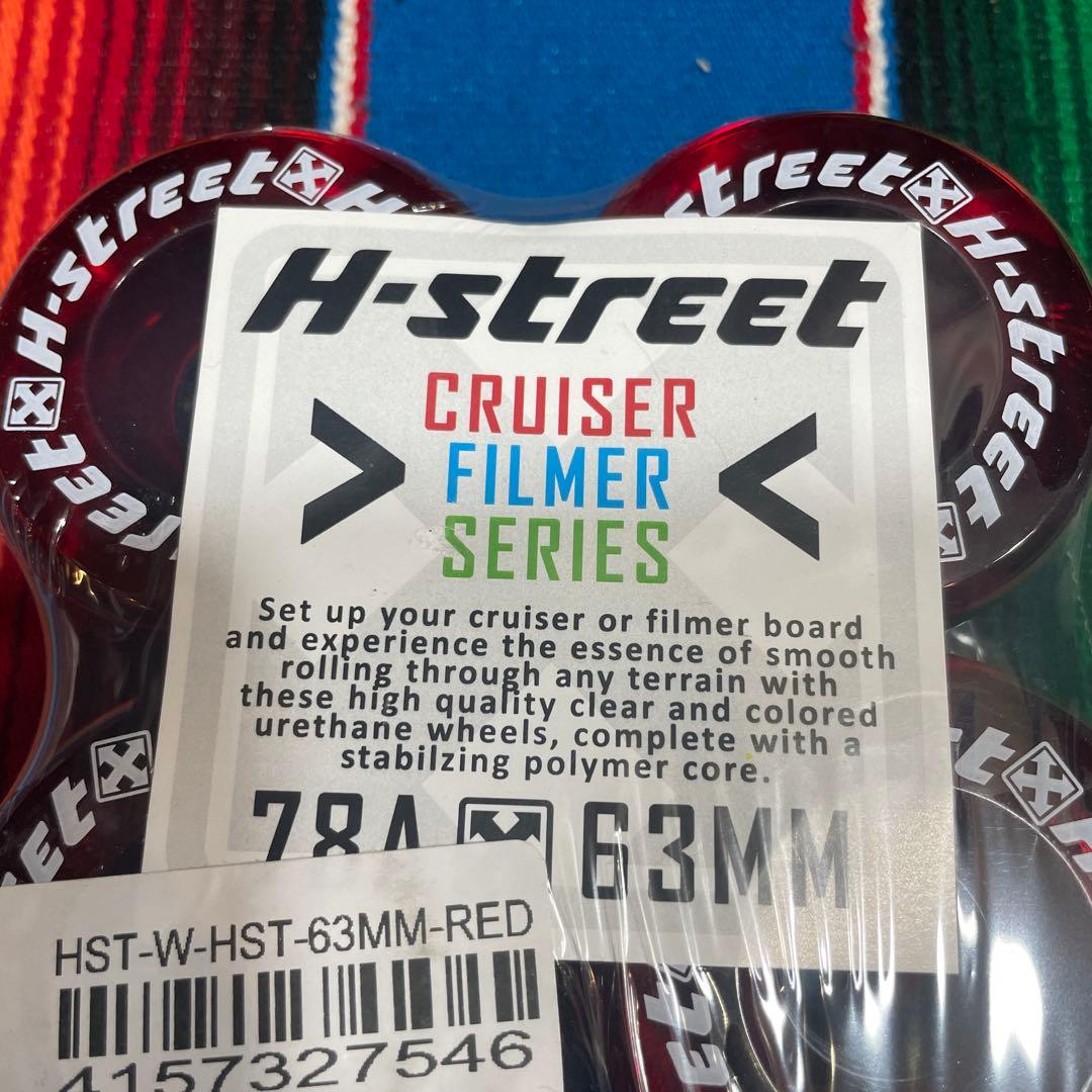H-street Cruiser 63mmストリートクルーザーサーフスケートにも