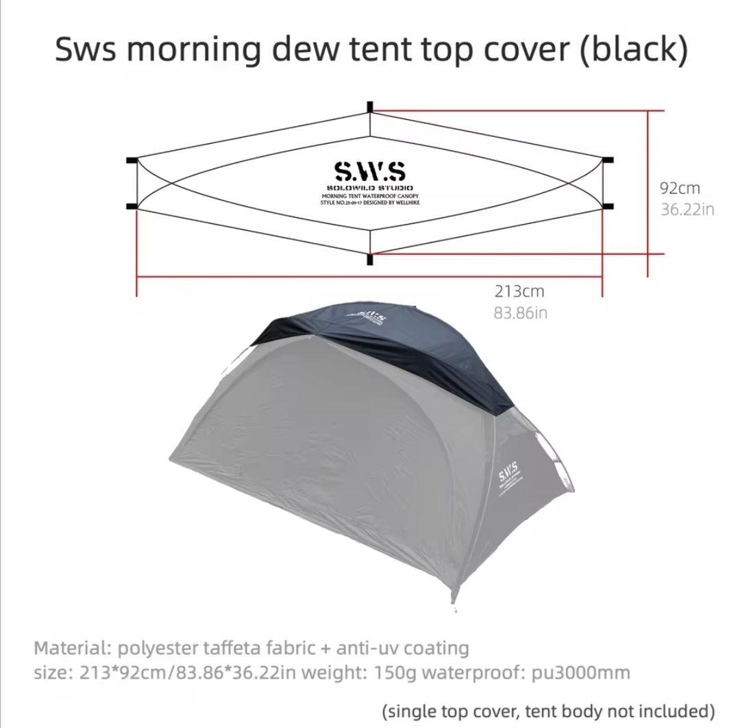 【3点セット】wellhike SWS 軽量　テント ブラック