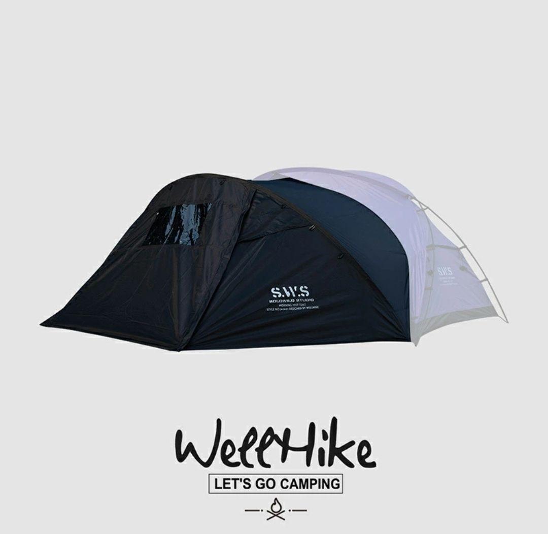 【3点セット】wellhike SWS 軽量　テント ブラック