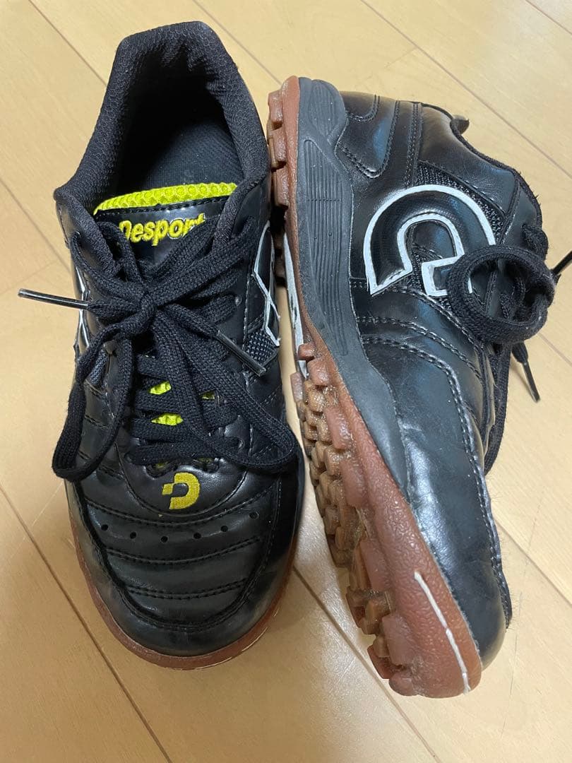Despote サッカートレシュー　キッズ　ブラック