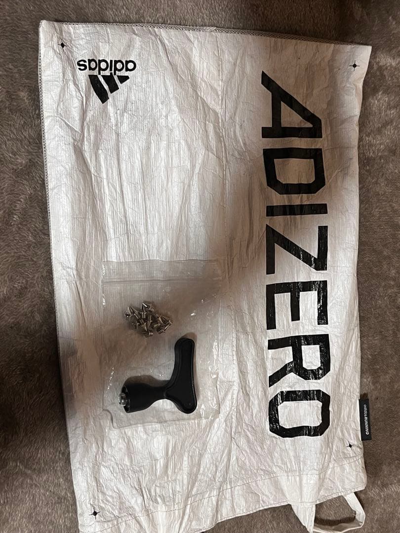 ADIZERO AVANTI TYO/ アディゼロアバンチtyo 25.5cm