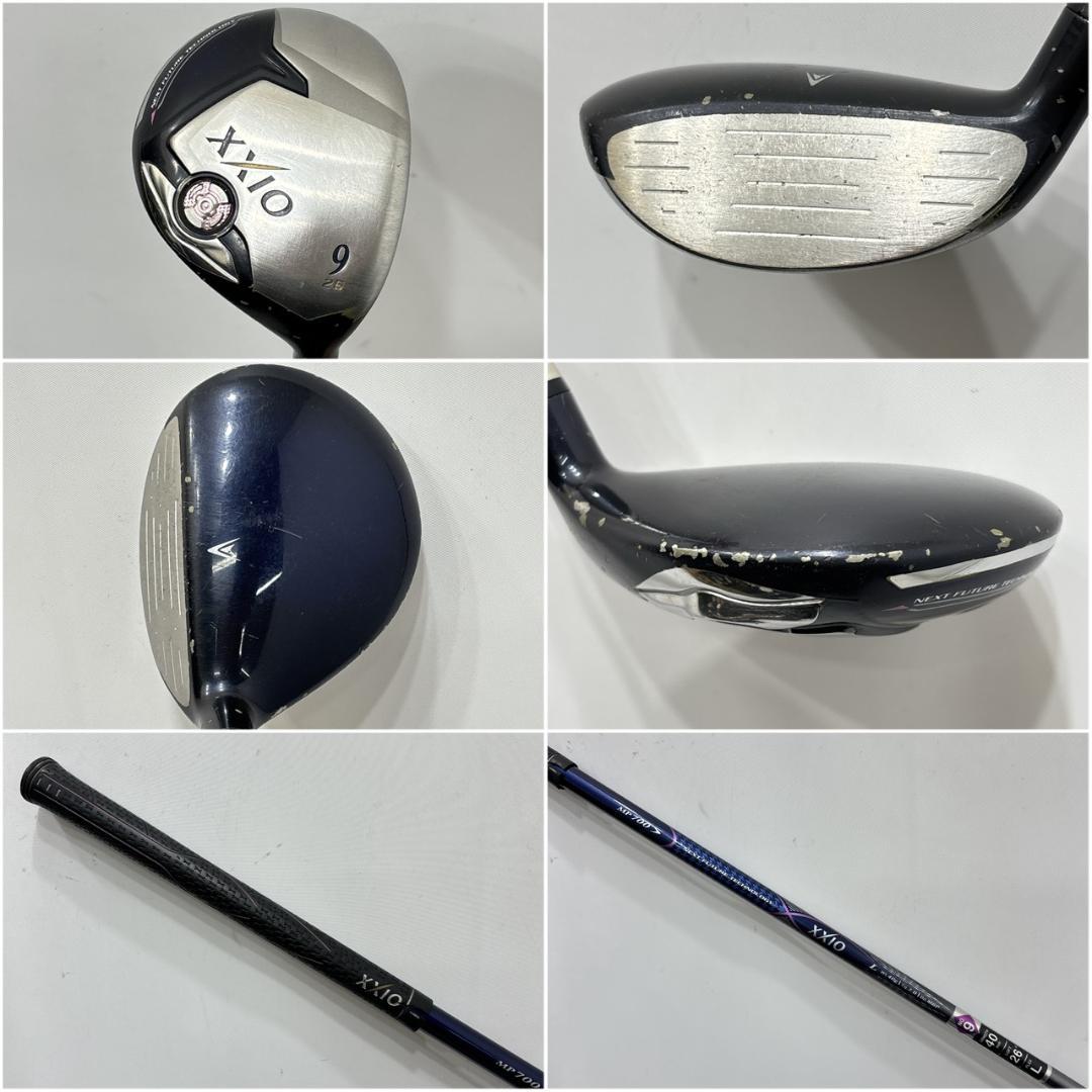 レディース右利き初心者用　ゼクシオ　6＆7＆8代目　ゴルフセット　W₋2720