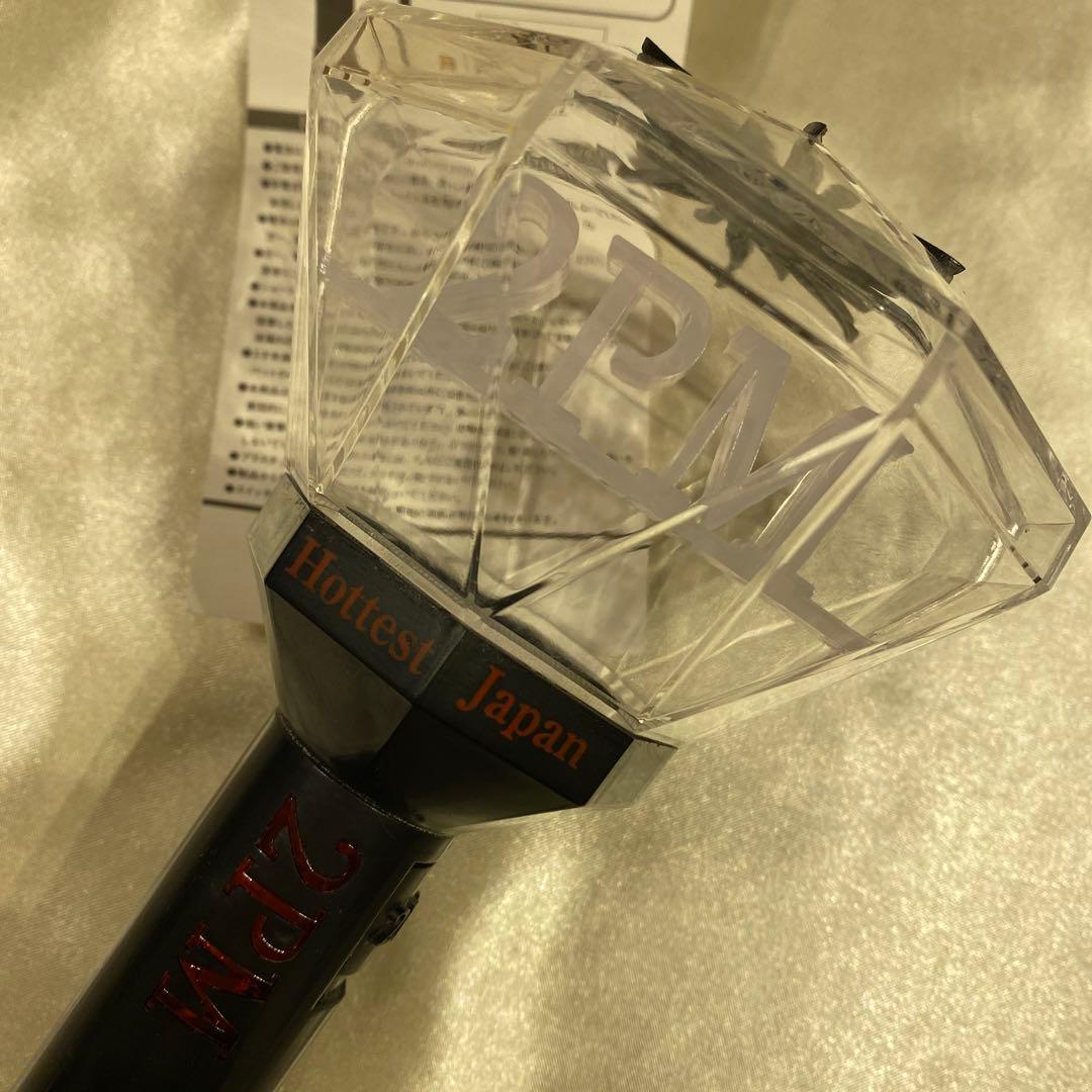 2PM 初代公式ペンライト&JUNHOジュノカバー(箱付き) ※乾電池付属なし。